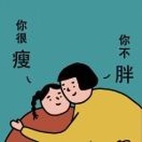 寒云