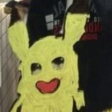 Ou