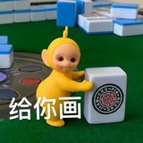 豆友油