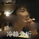 长不胖