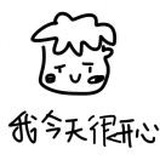 Abt