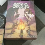 最美的是你