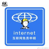 桃喵