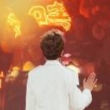 想吃炭烤鱿鱼圈👀