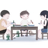衣露申