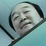 永骚
