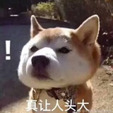 微风小斧