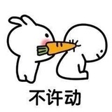 豆友194369744