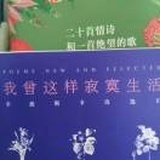 阿尔法城