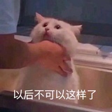 猹理氏