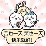 麻辣王子批发商