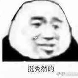 豆友194436362