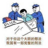 守护坤坤