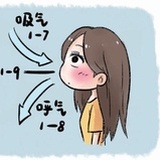 金一诺