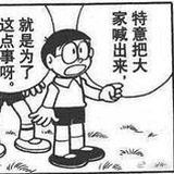 豆友194686406