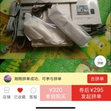 陈