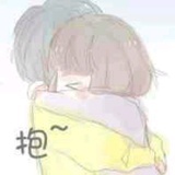 无为