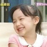 粥