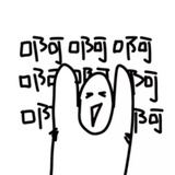 甜不甜