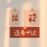 荟柠