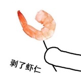 豆友194857520