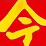 今日焦点访谈