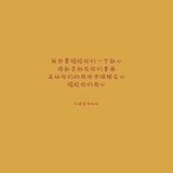 嘻宓