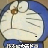 我是一只鱼