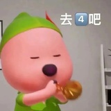 灭国魔女拉克丝