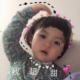 小岛