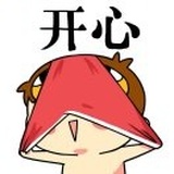 龙锦茶
