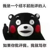 豆友0412
