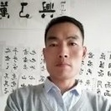 胡