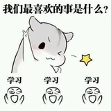 银魂之刺