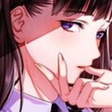 槑