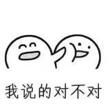 青。
