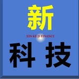 新科技网贷教学