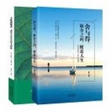亮剑行动