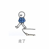 豆豆壁虎