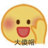👐格局打开