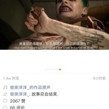 豆友195117464