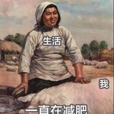 一年四季想吃瓜