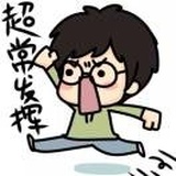 莫名ILY