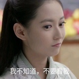 斯图亚特