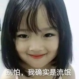 逛游逛游