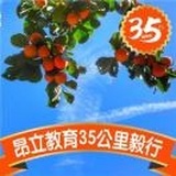 阳阳妈