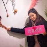 小梨子