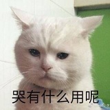 响风