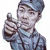 池塘