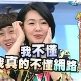 吹晚风